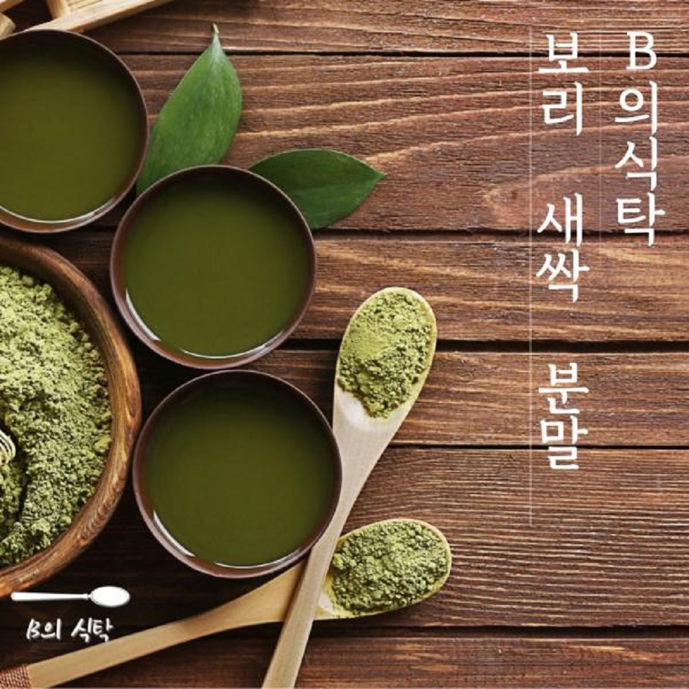 韓国-K MEAL-若芽麦粉末 200g 5,685円