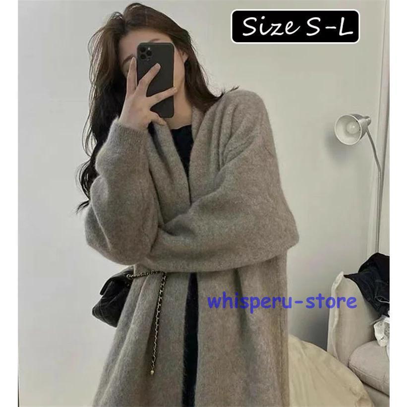 ニットカーディガン レディース アウター レディース ライトアウター トップス カーディガン ロングカーディガン 秋 冬 春 ラクダ色 ガウン きれいめ シンプル