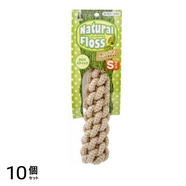 アドメイト ナチュラルフロス クロススティック Sサイズ 超小型犬～小型犬用 1本入 10個セット