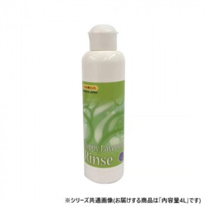 ペット用品 ハッピーラベンダーリンス4L 021153
