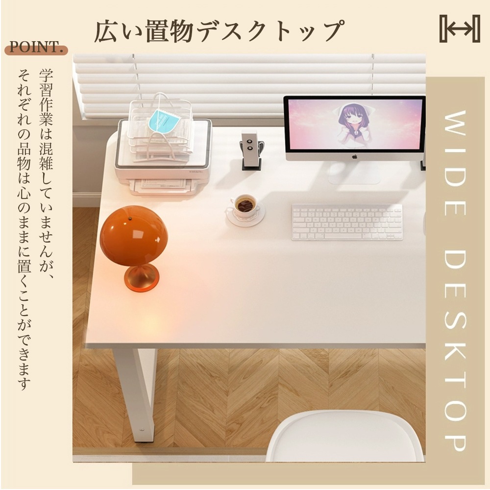 デスクテーブル机デスクパソコンラック 北欧 リビング スリム 奥行60cm pcデスク コンパクト テーブル[幅100cm 即日発送パソコンデスク 高さ73ｃｍ] デスクおしゃれ 勉強机 PC