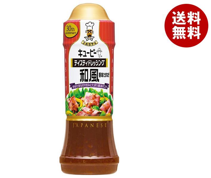 キューピー テイスティドレッシング 和風 香味玉葱 210mlPET＊12本入＊(2ケース)