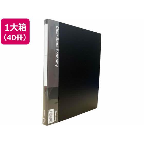 クリヤーブック エコノミー A4 20ポケット 黒 40冊 Forestway FRW-210478 5,140円