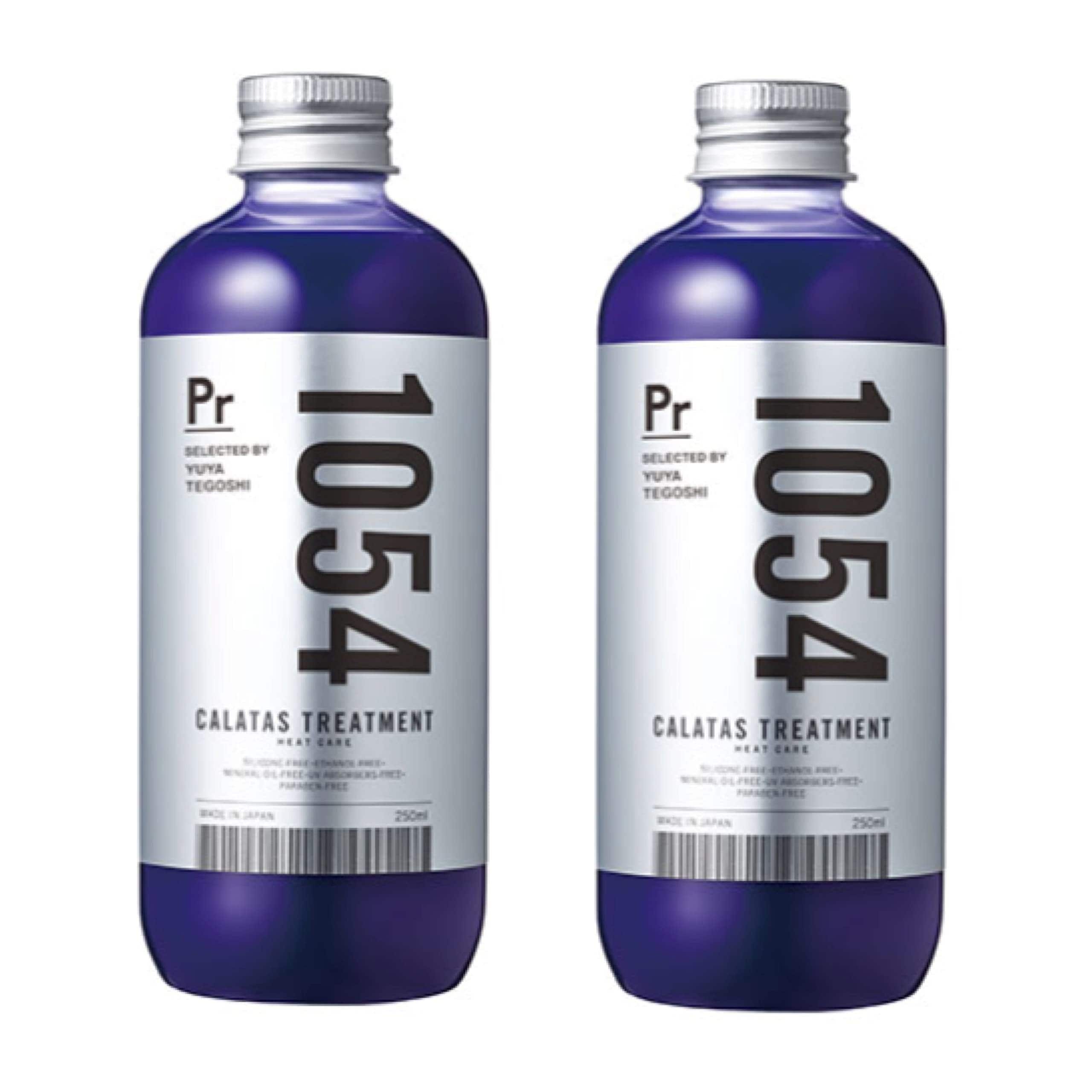 【カラタス】カラートリートメントヒートケア 1054 Pr(パープル) 250ml ×2本