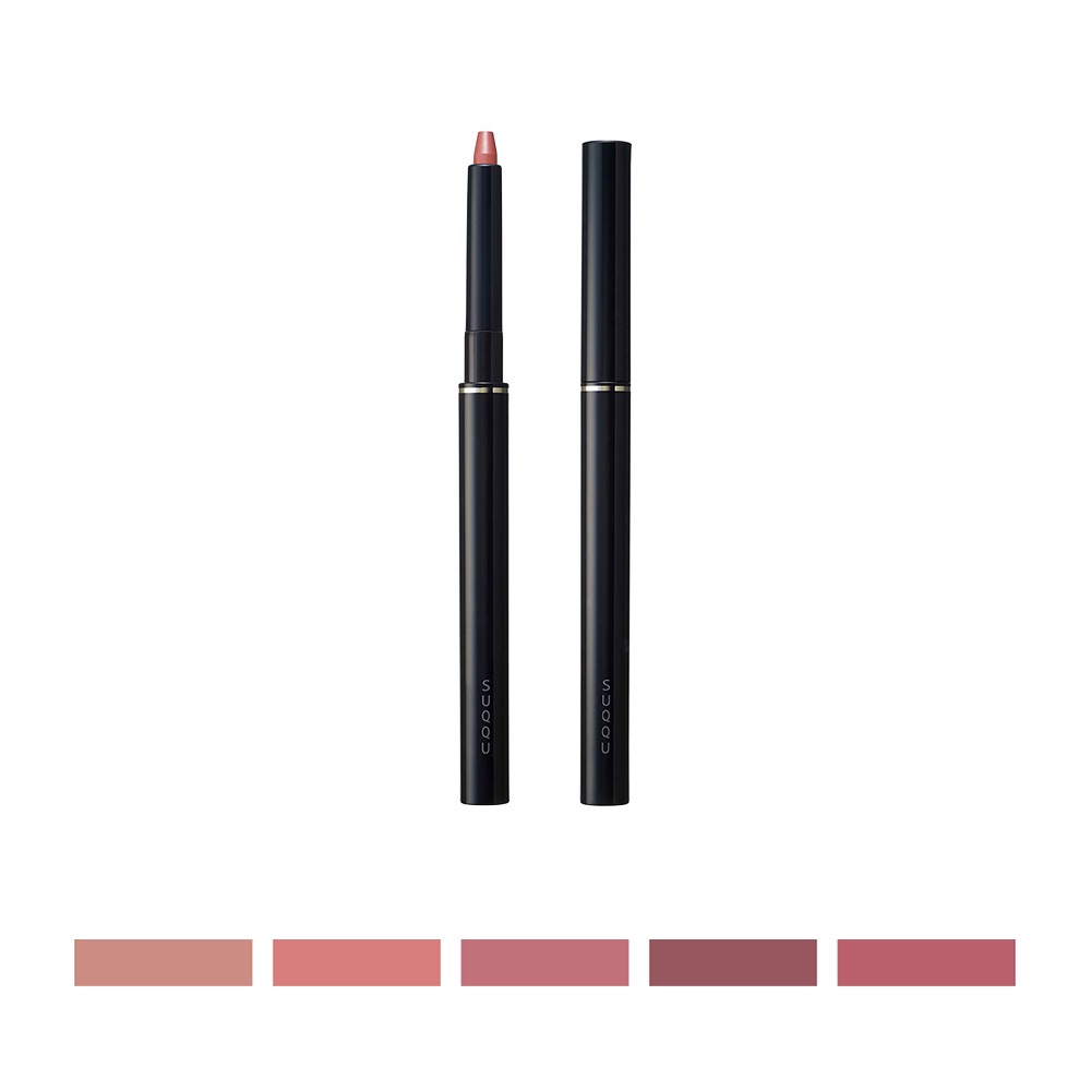 【国内正規品】SUQQU スック リップ ディファイニング ペンシル （レフィル+ホルダーセット）