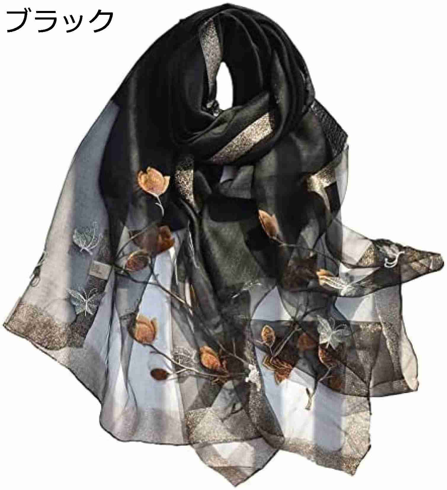 【20%OFFクーポン～】レディース スカーフ マルベリー 70*190cm 柔らかい スカーフ 刺繍 花柄 ショール ラップ ネック スカーフ 優しい肌触り お洒落 通勤 母の日ギフト海辺 誕生