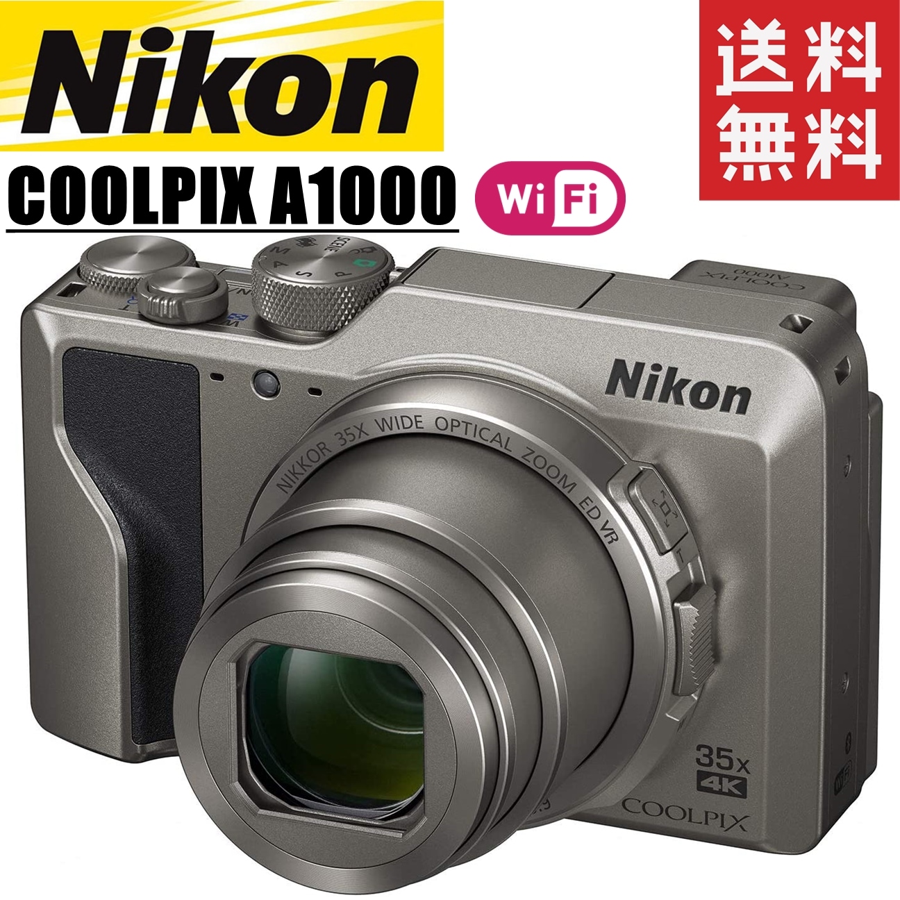 最高級のスーパー A1000 COOLPIX クールピクス 中古 光学35倍ズーム EVF搭載 Wi-Fi搭載 コンパクトデジタルカメラ -  flaviogimenis.com.br