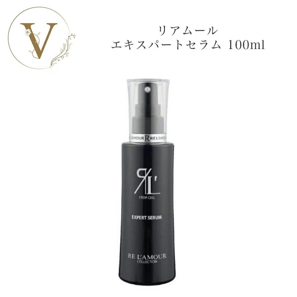 エキスパートセラム　100ml　スカルプ美容液　頭皮ケア　　サロン専売品