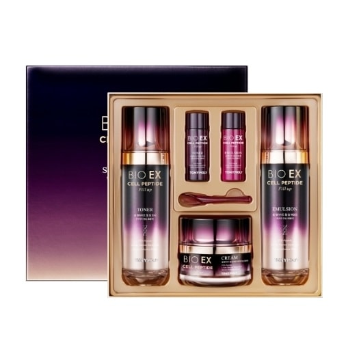 バイオEXセルペプチドフィールアップ3種セット