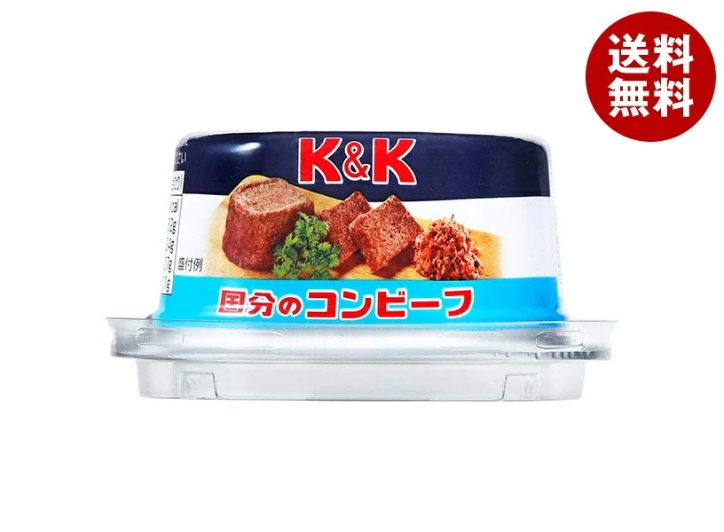 国分 K&K コンビーフ 80g×24個入 メーカー 問屋直送