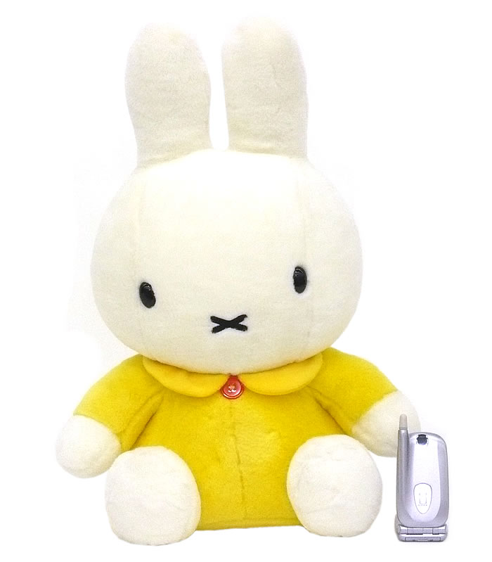 【N122】ぬいぐるみミッフィー　(イエロー)　L　ちょっと大きめ「うさこちゃん」ミッフィーのカワイイぬいぐるみ【秀光】