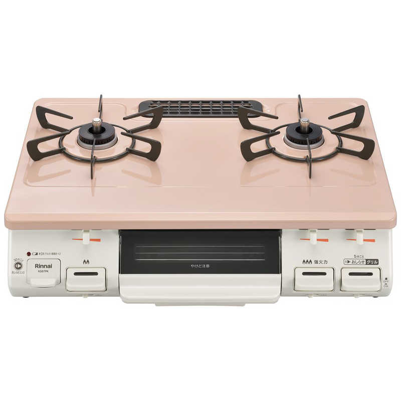リンナイ　Rinnai　ガステーブルコンロ 水なし片面焼きグリル[右強火] パステルピンク [約60cm /プロパンガス /右強火]　KG67PKR