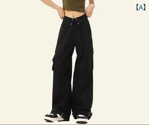 カーゴパンツ レディース カジュアル 秋冬 ストレート ワイドパンツ 迷彩 カモフラ 韓国 ブラック ピンク グレー