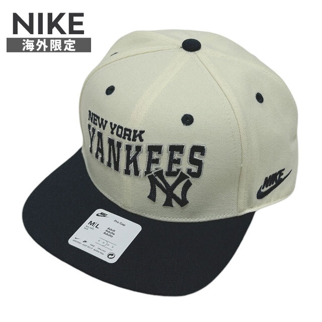 ナイキ NIKE ニューヨーク・ヤンキース NEW YORK YANKEES SNAPBACK スナップバックキャップ CREAM 999-006913-046