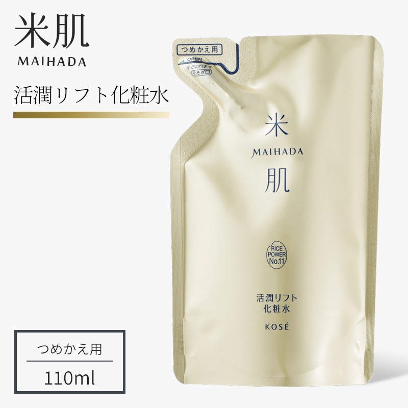 米肌 MAIHADA 活潤リフト化粧水 (つめかえ用) 110mL KOSE 5,650円