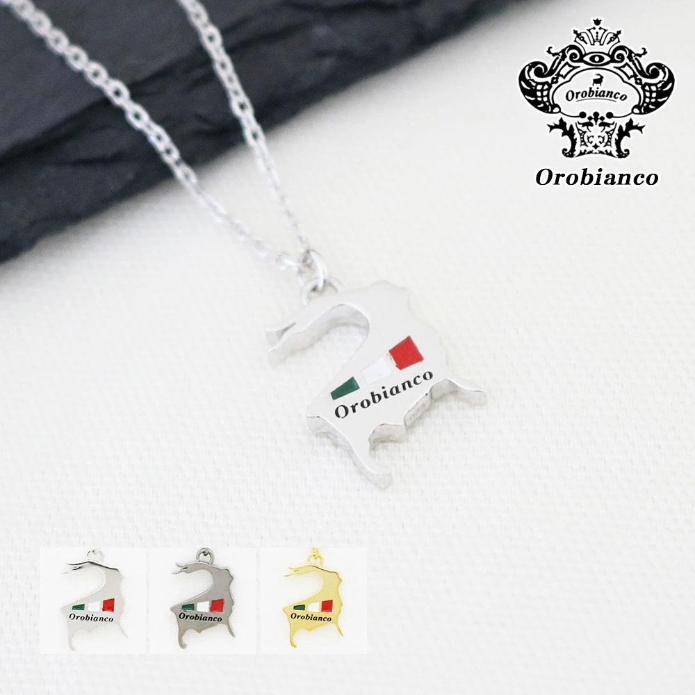 国内正規品 ネックレス メンズ シンプル OREN058 選べる3color アクセサリー メンズ