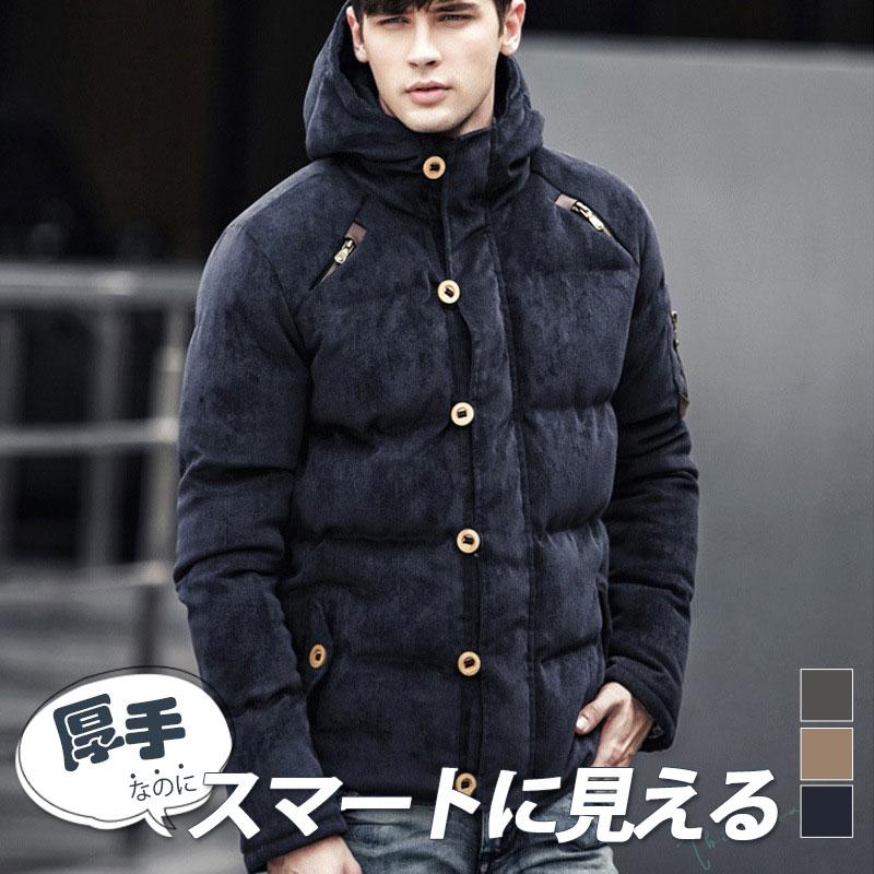 ショート フード付き ダウン入り 寒さ対策 前開き 防風 中綿ジャケット 通勤 中綿コート 中綿入り メンズ コート 撥水 アウトドア ジャケット 冬 ブルゾン