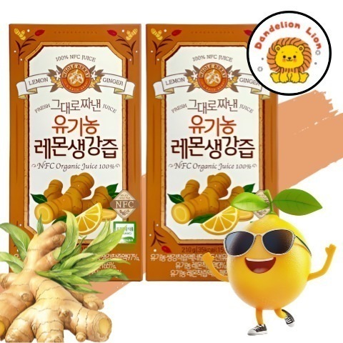 そのまま搾ったオーガニックレモンジンジャーエキス 2箱（15g x 28包） / レモン生姜汁 / レモン生姜汁エキス / デトックス / 美容ケア / 健康飲料 / ダイエットサポート / 韓国茶 5,358円