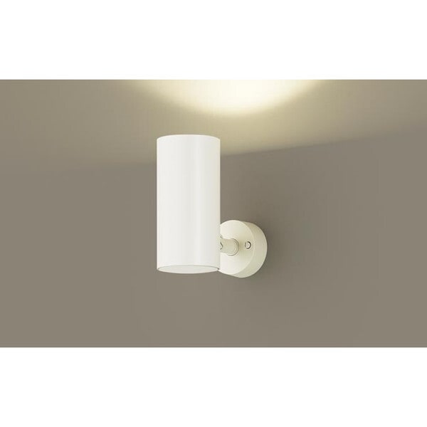 LGS1003LU1 [スポットライト60形拡散調色]