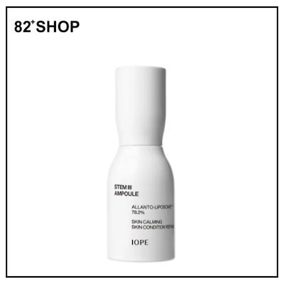 294）【特価】✿茶道具☆中村湖彩作☆独楽塗☆宝収珠香合☆破魔オマケ