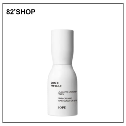 ステム3 アンプル 50ml