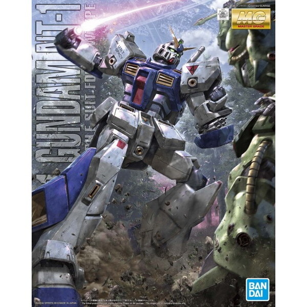 BANDAI SPIRITS MG ガンダムNT-1 Ver.2.0 プラモデル