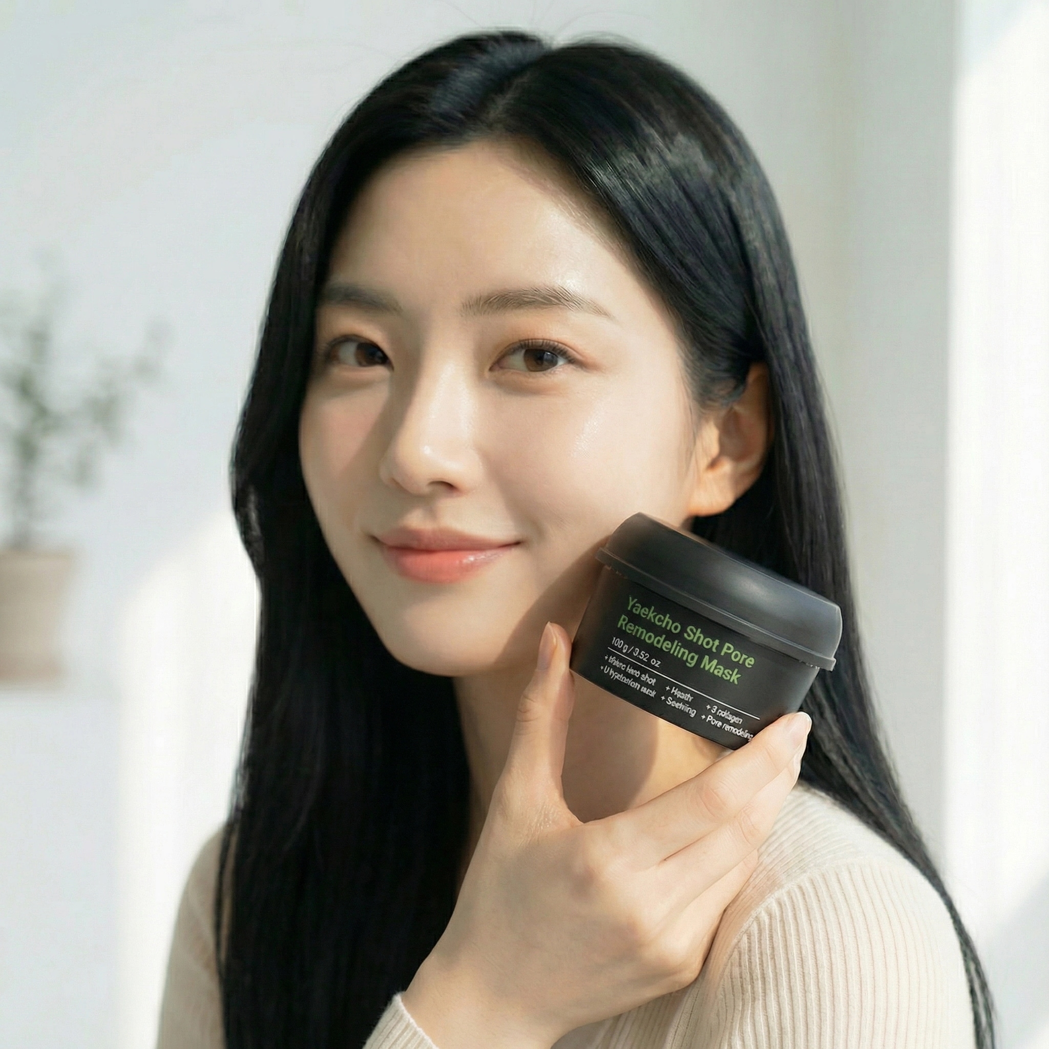 Sungboon Editor 公式 成分エディター ハーブショット ポア リモデリング マスク 100g