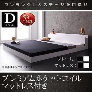 [組立設置付]棚/コンセント付 フロアベッド [ヴェーヒル] プレミアムポケットコイルマットレス付 ダブル ブラック [マットレス]白