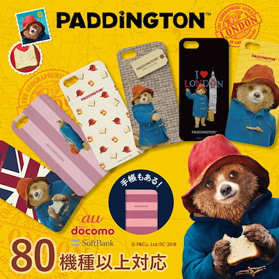 【SKINNYDIP】iphoneケース くまのパディントン Paddington SKINNYDIP】iphoneケース くまのパディントン Paddington