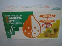 送料無料　エフエフパパイヤダイエット(14袋入）専用シェーカー付　ｘ２箱