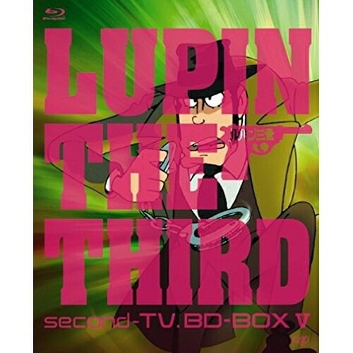 ルパン三世 second-TV.BD-BOX V(Blu-ray Disc) ／ ルパン三世 (Blu-ray) VPXY-71906