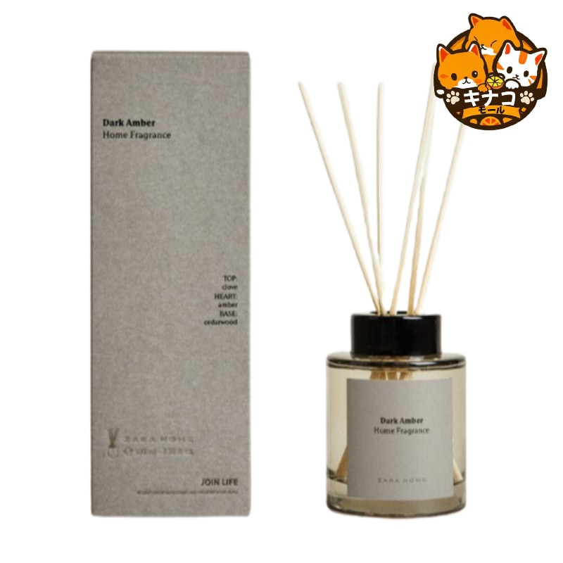 ザラホーム ZARA HOME ダークアンバー ディフューザー 100ml/200ml