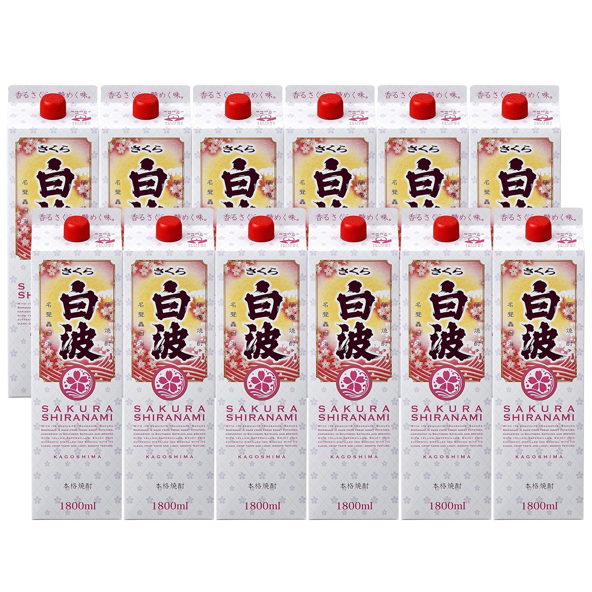 薩摩酒造 芋焼酎 さくら白波 25度 パック 1800ml 1.8L2ケース/12本