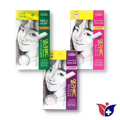 (1+1+1)ニキビパッチ ハイドロドット 10mm 12mm ティーツ...のサムネイル