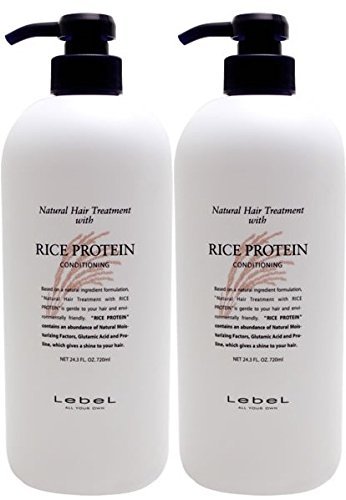 【X2個セット】 ルベル ナチュラルヘアトリートメントウィズ RP (ライスプロテイン) 720ml