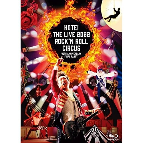 布袋寅泰 ／ Rock’n Roll Circus(通常盤)(Blu-ray Disc) (Blu-ray) TYXT-10069