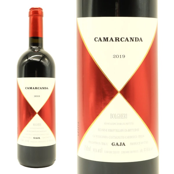 カ マルカンダ カマルカンダ 2019 アンジェロ ガイア