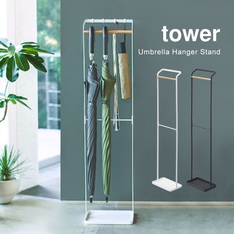 傘立て おしゃれ 北欧 かわいい アンブレラハンガー タワー tower 引っ掛ける umbrella stand 折りたたみ対応 フック付き 5,422円