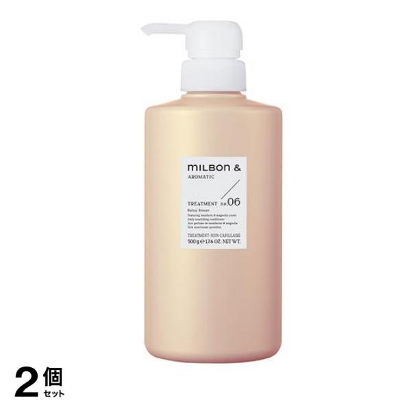 ミルボンアンドトリートメント no.06 マンダリン&マグノリア ポンプ 500g 2個セット 8,298円