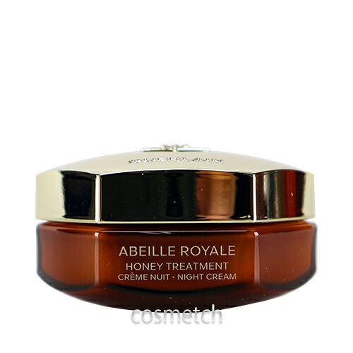 アベイユ ロイヤル トリートメント ナイトクリーム 50ml （フェイスクリーム）
