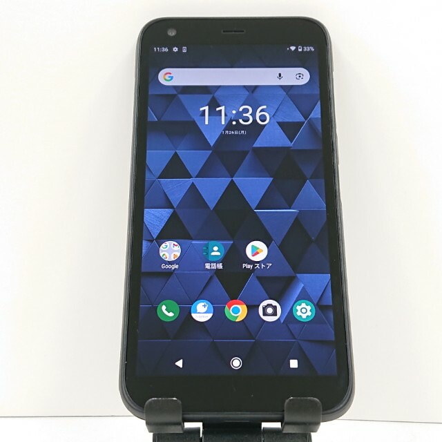 DIGNO G 901KC SoftBank ブラック 送料無料 本体 c16546