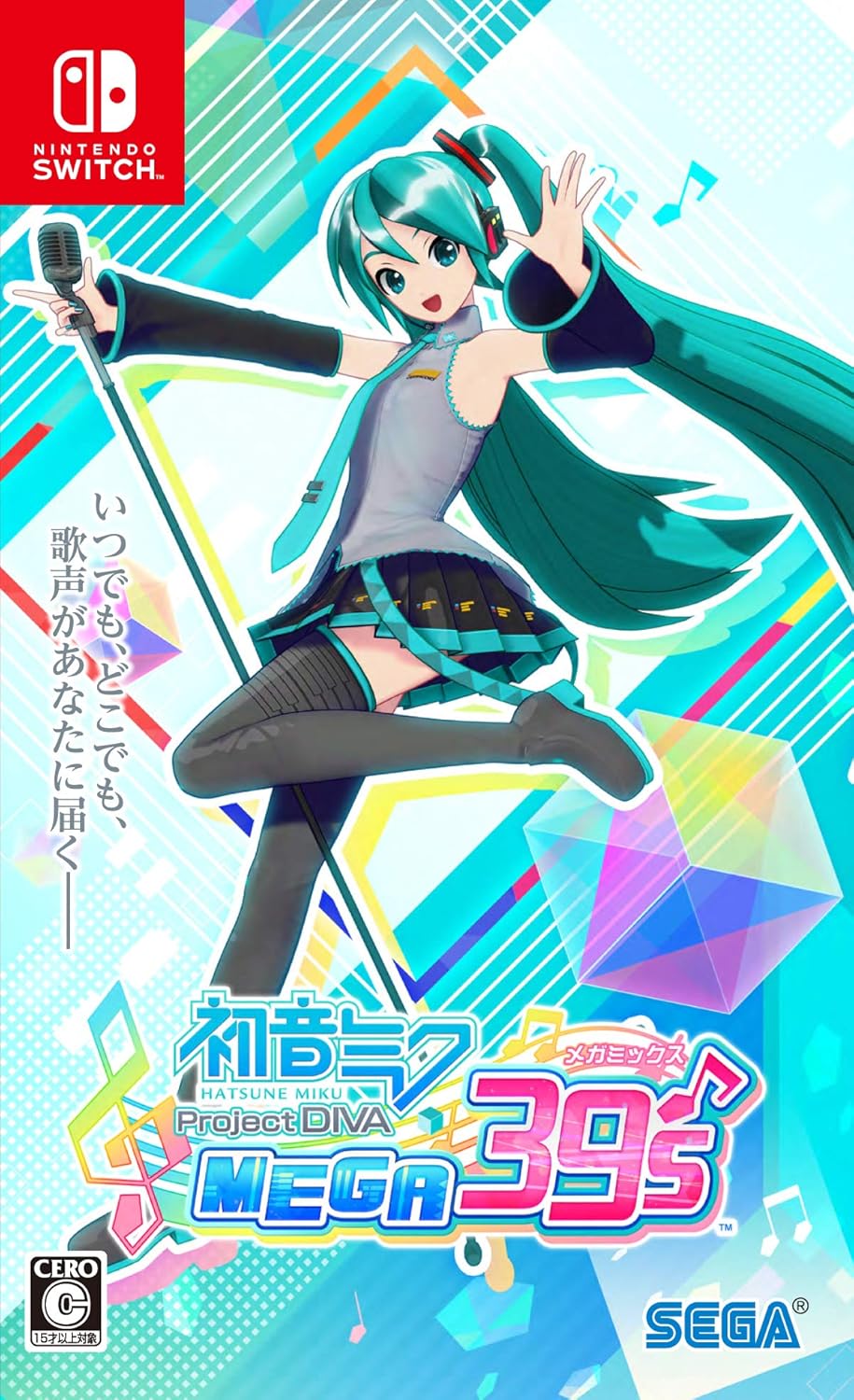 初音ミク Project DIVA MEGA39s メガミックス Switch