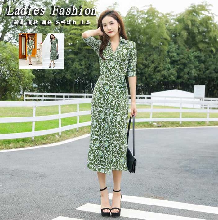 レディースワンピース 新着 高品質 グリーン 緑 春 夏 秋 花柄 膝丈ワンピース ミモレ丈ワンピース 折襟 花柄 スリットワンピース 七分袖ワンピース 膝丈 ミモレ丈 お出かけ 通勤 二次会 お呼ば