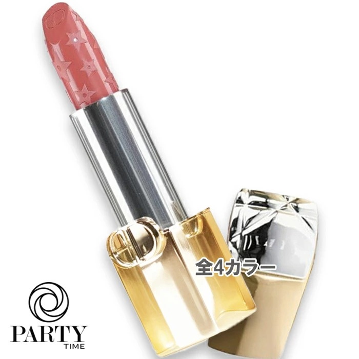 Dior 【数量限定】ルージュ ディオール 5,803円