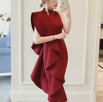 howie カウチンニットジャケット横井つぐみ 【公式通販】