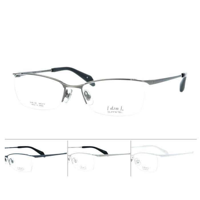 メガネ DUN-124 col.GR-5/BL-6/TI-7/WH-27 54mm 日本製 TITAN MADE IN JAPAN 4color 10,764円