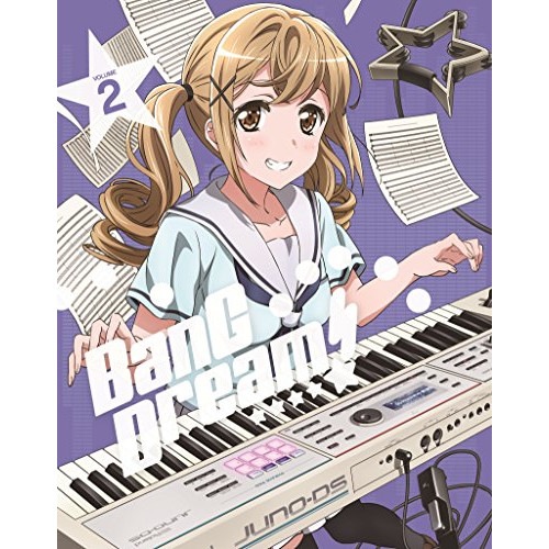 BanG Dream! Vol.2(Blu-ray Disc) (Blu-ray) OVXN-30