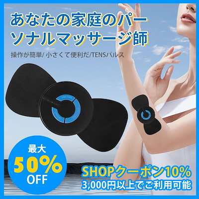 Qoo10 ネット通販｜eBay Japan