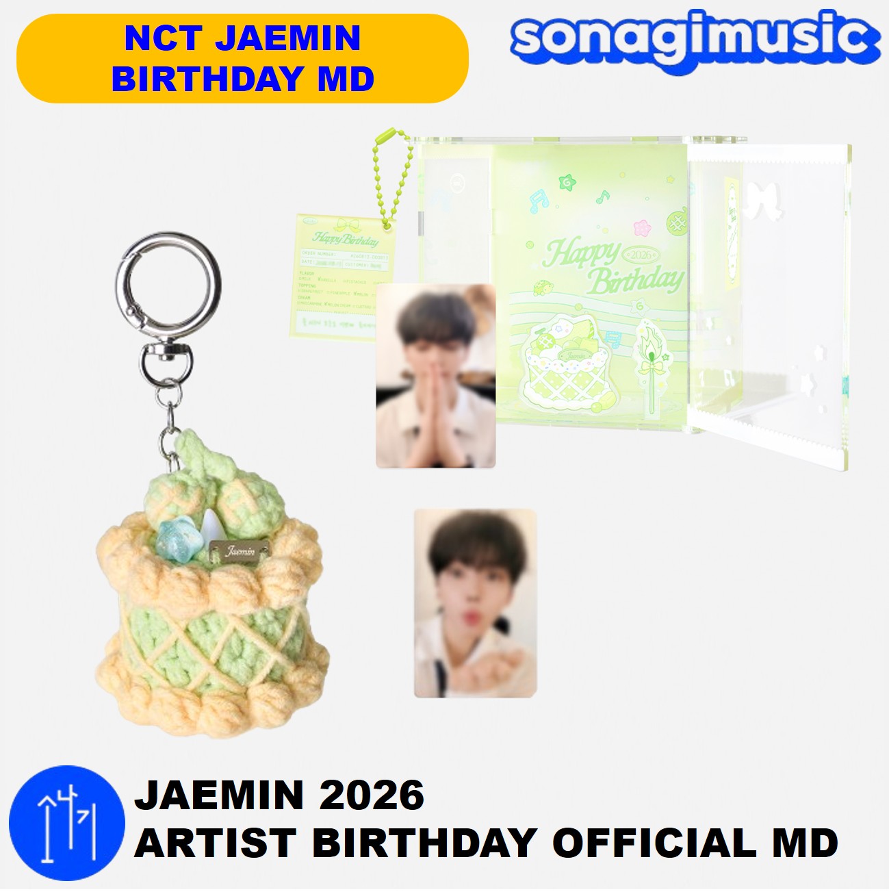 Qoo10] SMエンターテインメント [公式] JAEMIN 2026 ART