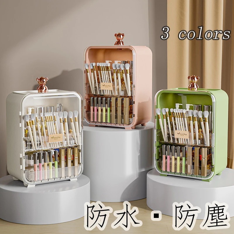 化粧品収納ボックス感ある防塵大容量デスクトップ化粧台アクリル製リップ＆スキンケア用品スタンド